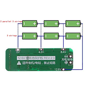 12.6V BMS 3S 20A 18650 Lithium Battery Management Board - Image 6